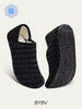 Comfortable Adult Home Slippers, Non-Slip Rubber Sole - Ultra Soft, Lightweight, Warm, Comfortable, Suitable For Indoor/Outdoor